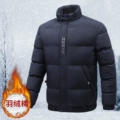 8388 Blue