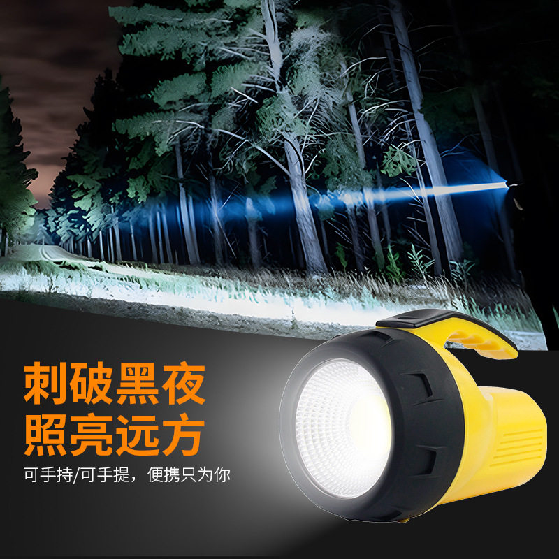 Outdoor long-range led bright camping portable light emergency night fishing flashlight patrol strong light fishing Searchlight