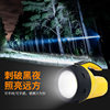 Outdoor long-range led bright camping portable light emergency night fishing flashlight patrol strong light fishing Searchlight