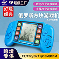 seller product image