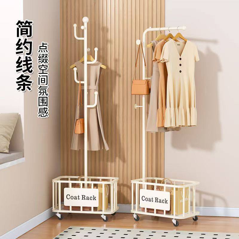 New Multi-Purpose Clothes Hanger Floor-Standing Bedroom Coat Rack Home Floor-Standing Accessible Luxury Living Room Storage Clothes Drying Bag