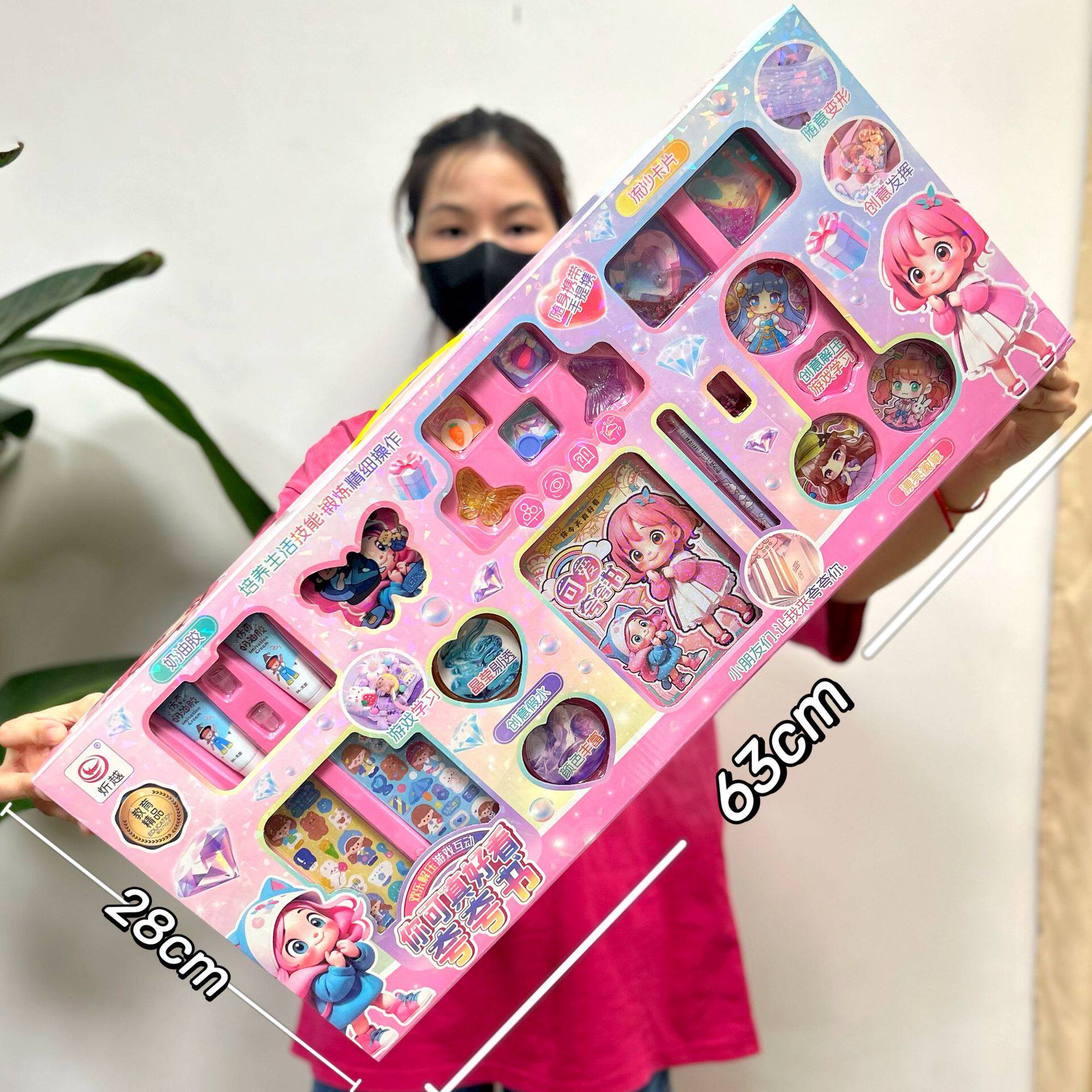 儿童仿真厨房过家家玩具蔬菜水果食物冰箱套装女孩玩具机构礼品