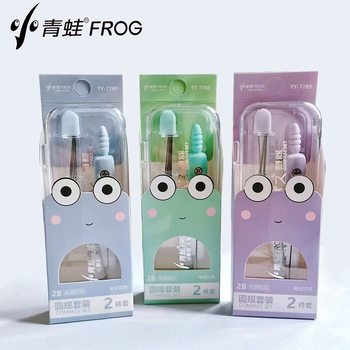 Little Frog Metal Compass Set 2-Piece Set with Lead Refills, Special Drawing Tools for Primary and Secondary School Students' Exams, Wholesale