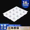 Pet Blister Inner Tray Packaging Plastic Moon Cake Egg Tray Bubble Shell Food Fresh Fruit Transparent Tray