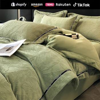 Bedding Class a Milk Velvet Four-Piece Set Thickeneded Bed Sheetss, Quilt Cover, Fitted Bed Sheets Four-Piece Set Carved Set Manufacturer