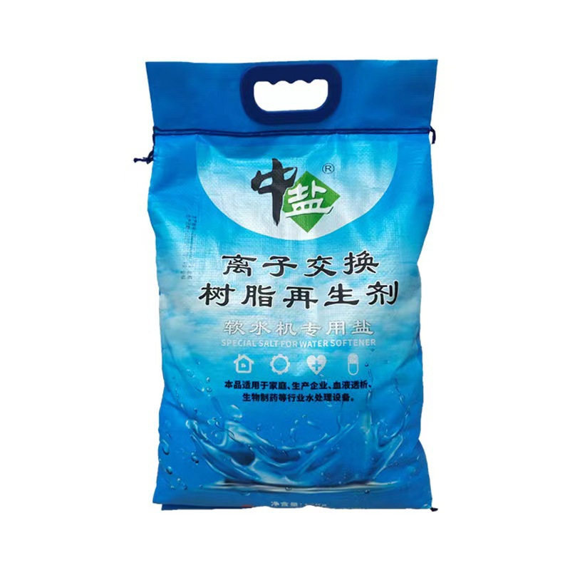Medium Salt Resin Regeneration Agent Soft Water Salt Household Industrial Salt Food Grade Water Softener Special Boiler Softening Salt