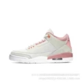 Aj3-white powder