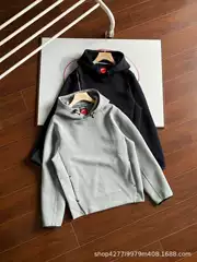 Long-Term New Small Hook Men's Fashion Knitted Hoodie Sports Casual Couple Pullover Sweatshirt 8017