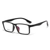Large Frame Wide Fat Face Special Non-Clipping for Men and Women Minimalist Glasses Frame Myopia Glasses Ultra Light TR Frame Screwless