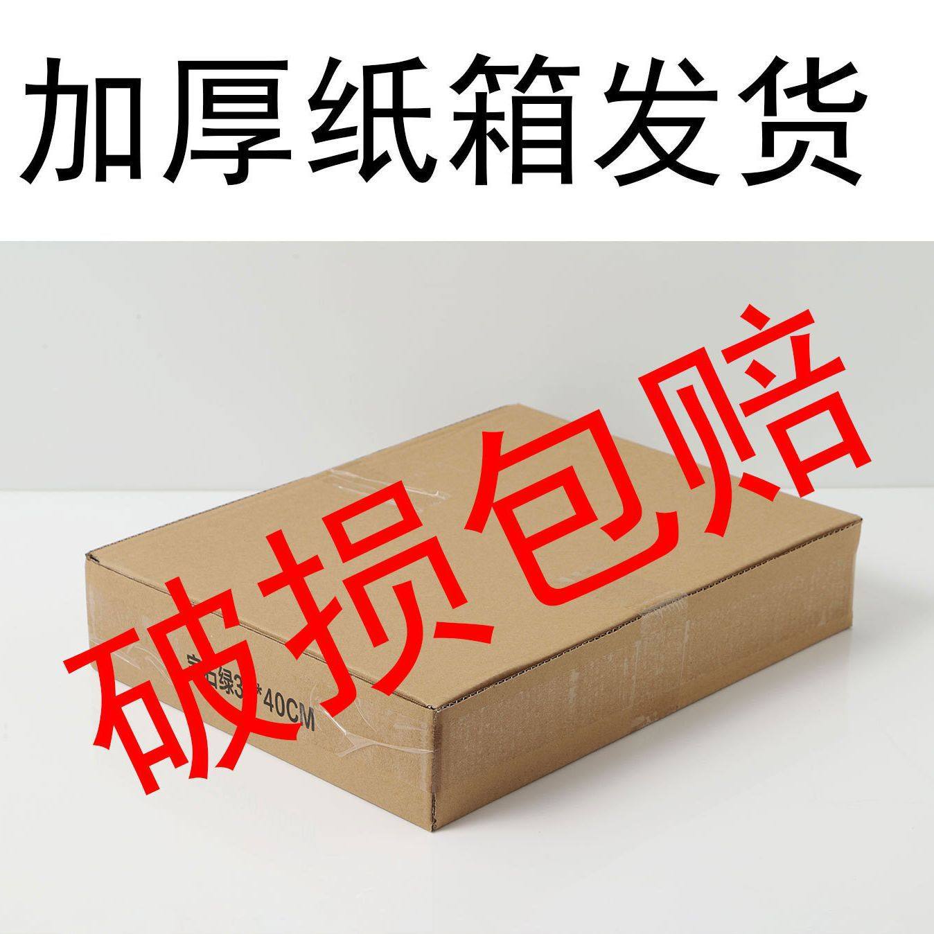 Colorful acrylic photo frame creative decoration ins style wall-mounted DIY rectangular transparent picture frame poster wall-mounted