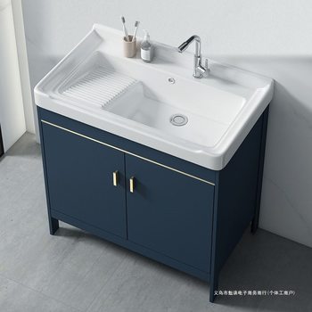 Balcony Space Aluminum Laundry Cabinet Floor Bathroom Cabinet Combination Wash and Face Basin Laundry Pool with Washboard Integrated Slot