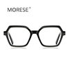 European and American new plain glasses square progressive color women's glasses frame 2162 cross-border ins style anti-blue light glasses frame fashion