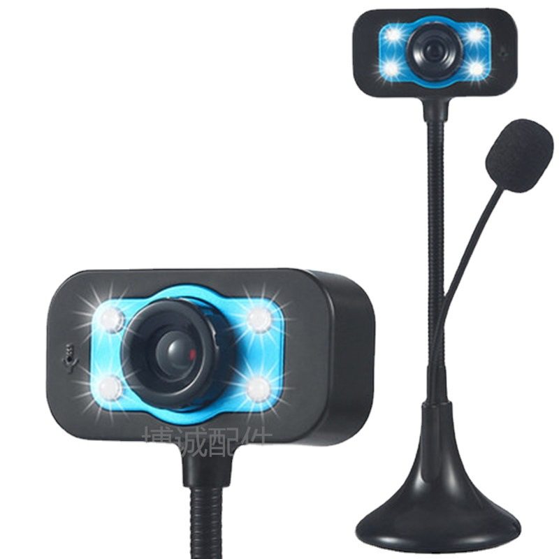 Anchor HD drive-free usb external digital camera with microphone night vision light computer video online class live broadcast