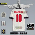 2627 england home jersey #10 bellingham