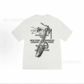 2060 white