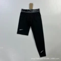 X2 black 5-7 points tights