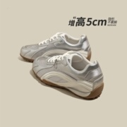 Soft Leather Version~Silver Color Inner Height-Increasing German Training Shoes for Women, New Spring Style, Lightweight and Ver