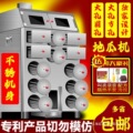 seller product image