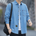 seller product image