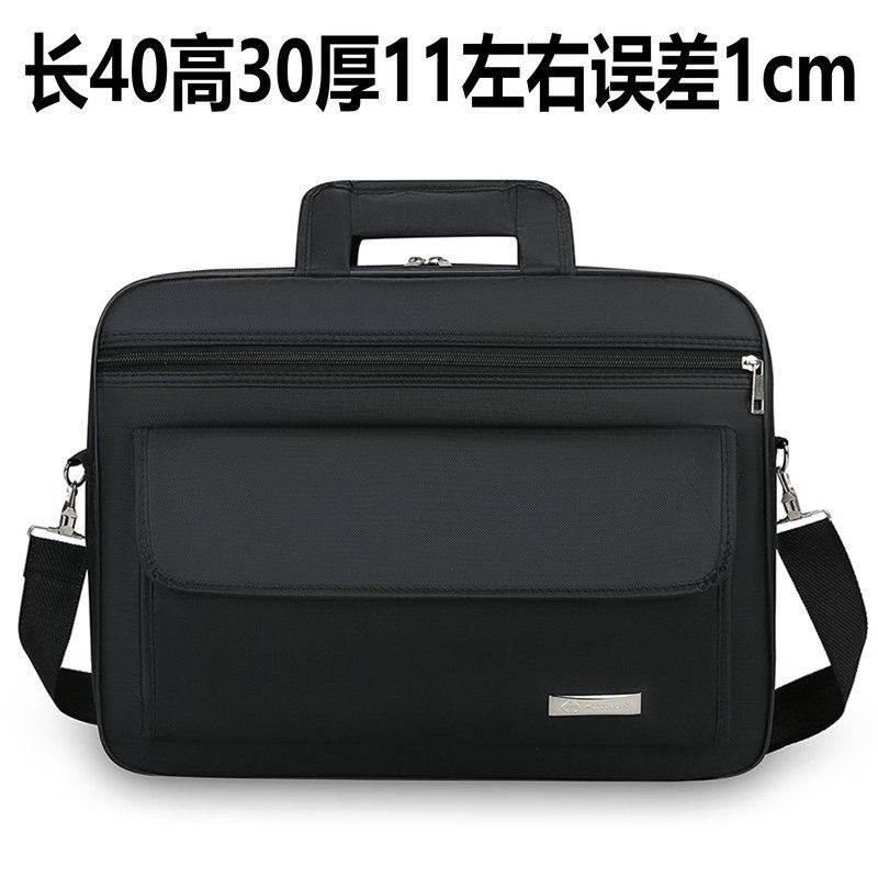 Men's Oversized 20inch Shoulder Messenger Bag New Oxford Cloth Waterproof Wear Business Portable Briefcase High Quality