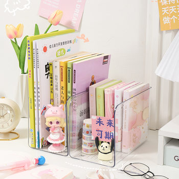 Book stand file holder acrylic desktop transparent bookshelf stand fixed book book holder Desktop Storage Box storage rack