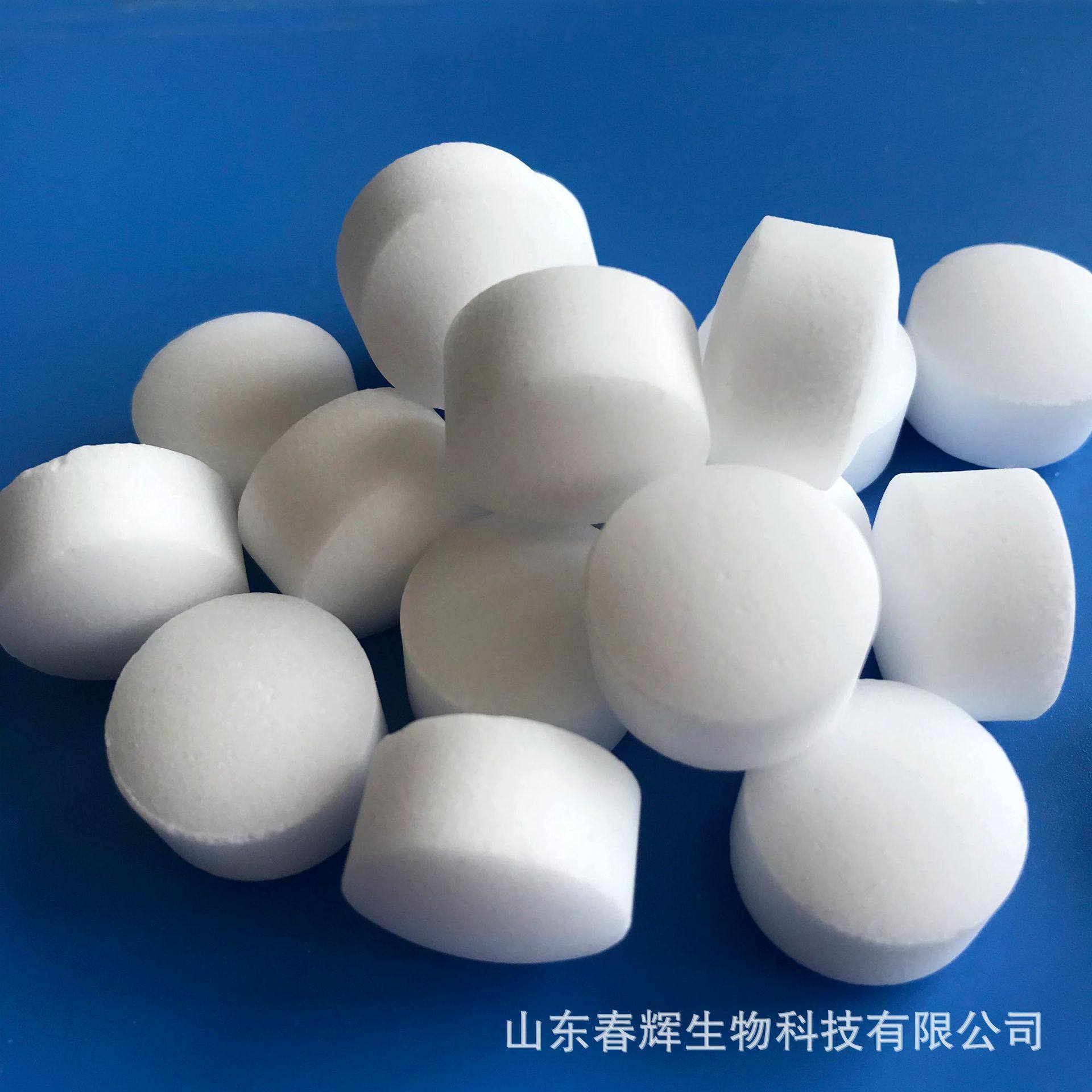 Soft Water Salt Source Manufacturer Boiler Softened Water Industrial Salt Ion Exchange Regenerant Water Purifier Soft Water Salt