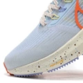 39th generation ice blue orange