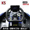 Jingka Le K5 Children's Electric Car Racing Drift Kart Motorcycle Plaza Children's Amusement Car New Model
