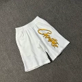 808 White