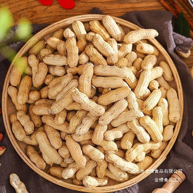 2025 New Arrival New Red-Skinned Raw Peanuts with Shells Fresh Sun-Dried Original Peanuts Stir-Fried in Iron Pan Farm Peanuts