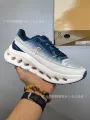 White and blue