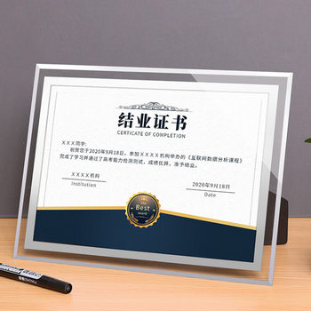 Glass photo frame table certificate of honor certificate mounted painting frame creative crystal table large size wholesale A4