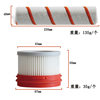 SuitaBle for Xiaomi Chuimi Wireless Vacuum Cleaner Accessories V8/v9/v9B/v10 Roller Brush Floor Brush HEPA Filter Element