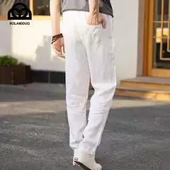 High-end 100% Pure Linen Pants Men's Thin Summer White Pants Casual Pants Loose Straight Cotton Linen Pants
