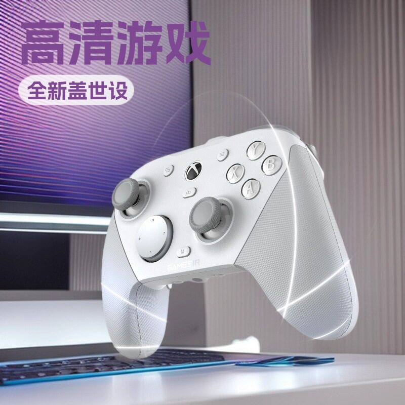 Gamesir G7Pro Game Controller Pc Version Xbox Wired Bluetooth Wireless Steam