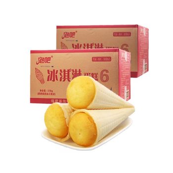 Pub ice cream cake 5kg whole box wholesale snack food baking snacks cake breakfast chicken cake