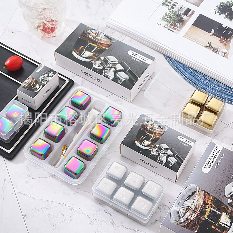 304 stainless steel ice color box bar special wine whisky beer beverage frozen ice wine Stone