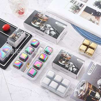 304 stainless steel ice color box bar special wine whisky beer beverage frozen ice wine Stone