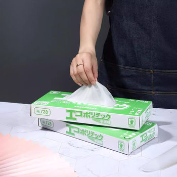 Thickened cpe disposable gloves food grade special plastic boxed kitchen household eating crayfish catering wholesale