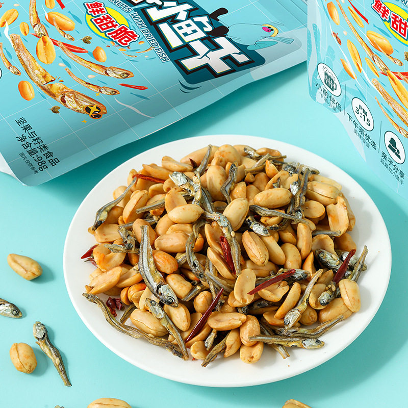 Yellow flying red dried fish peanut 98g spicy peanut bagged casual snack wholesale internet celebrity Office Huang Feihong