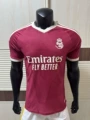 2026 real madrid away kit