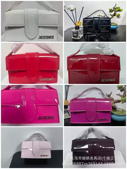 JACQUEMU New Patent Leather French Niche Designer All-match Handbag Shoulder Small Square Bag Crossbody Women's Bag
