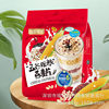 Zhimaike Whole Grain Oatmeal 735g Brewed Instant Breakfast Instant Free-Boiled Afternoon Tea Brewed Wholesale