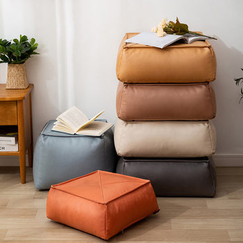 Japanese Style Thickened Futon Household Wash-Free Leather Floor Cushion for Bay Window Square Meditation Sitting Pier Tatami Mat