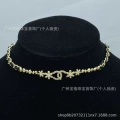 Style 113