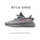 Shucan coconut shoes 350YEZI YEEZY официальный сайт мужская обувь из натуральной черно-белой гипсофилы летние кроссовки женские mini 26