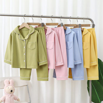 Derong Pajamas Kidsren's Pajamas for Boys and Girls New Autumn and Winter Long-Sleeved Two-Piece Set Boys and Girls Lapel Home Clothes