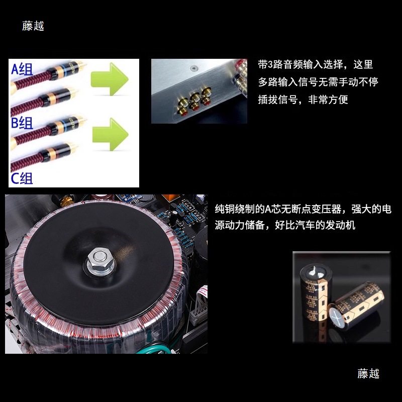 Pa-49 Thick Film Fever Post-Stage Golden Throat Pre-Stage Combined Machine Home High-Power Amplifier 180W Bluetooth 5.3