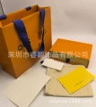 Six-piece package