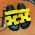 Yellow-suede